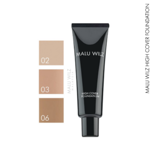 High Cover Foundation (30ml)